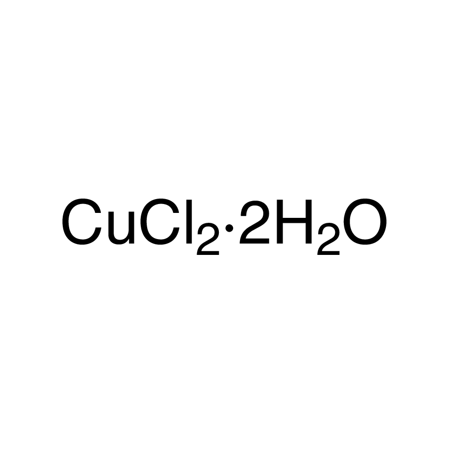 Copper(II) chloride dihydrate (99.999%-Cu) PURATREM
