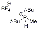 Di-t-butylmethylphosphonium tetrafluoroborate, 99%