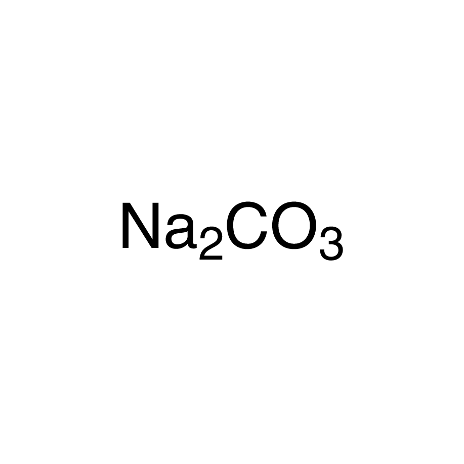 Sodium carbonate, anhydrous, 99.5+% (ACS)