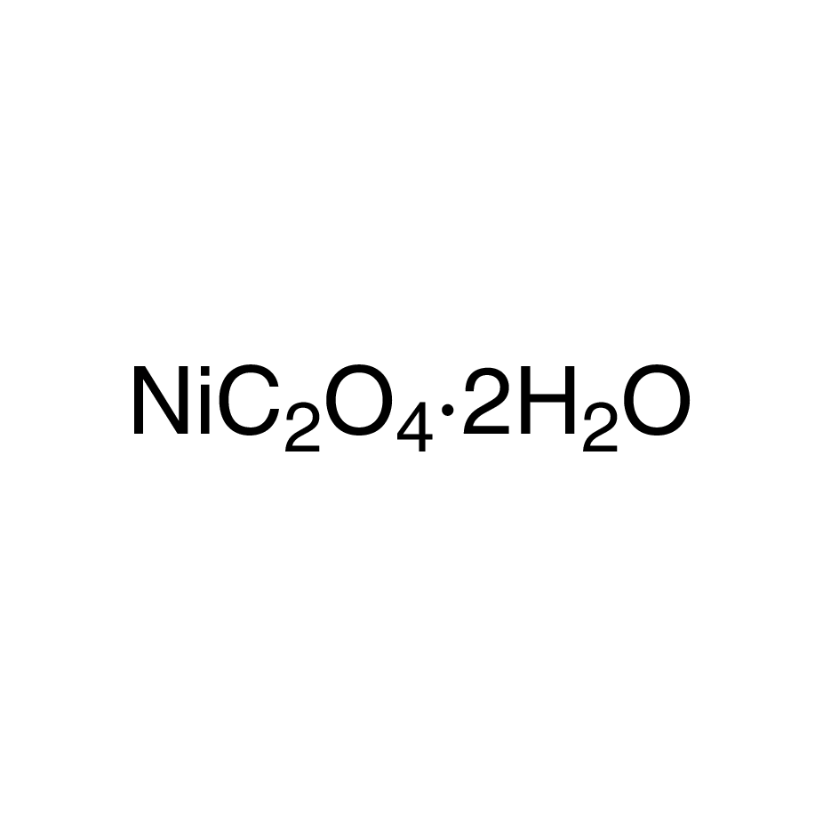 Nickel(II) oxalate dihydrate (99.998%-Ni) PURATREM