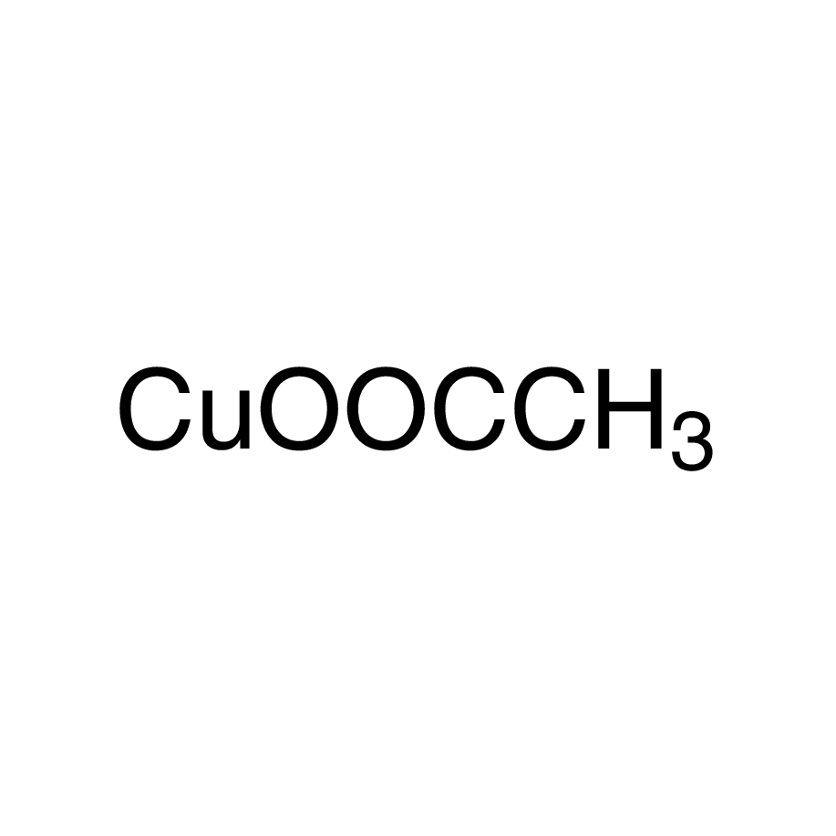 Copper(I) acetate, 97%